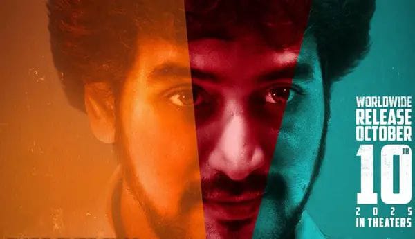 అరి’ ట్రైలర్ విడుదల