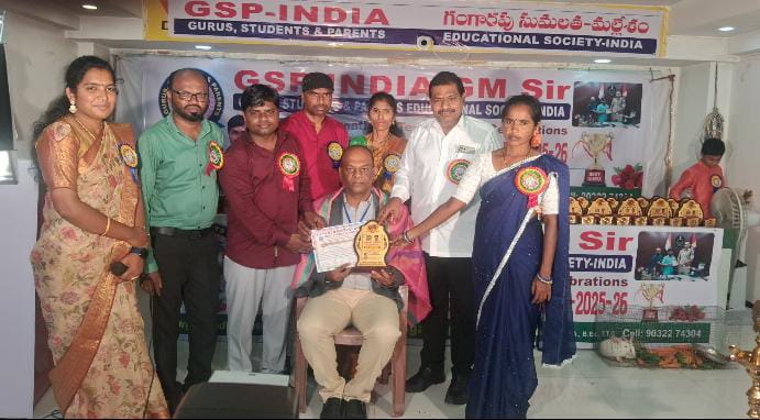 డాక్టర్ అట్ల శ్రీనివాస్ రెడ్డి కి అంతర్జాతీయ స్థాయి ఉత్తమ గురు అవార్డు – 2025