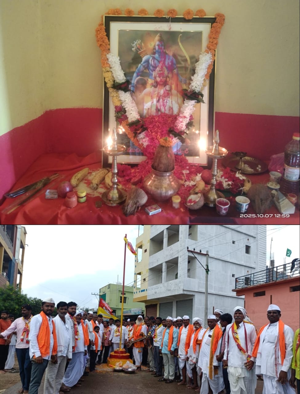 తడ్కల్ లో ఘనంగా మహర్షి వాల్మీకి జయంతి,