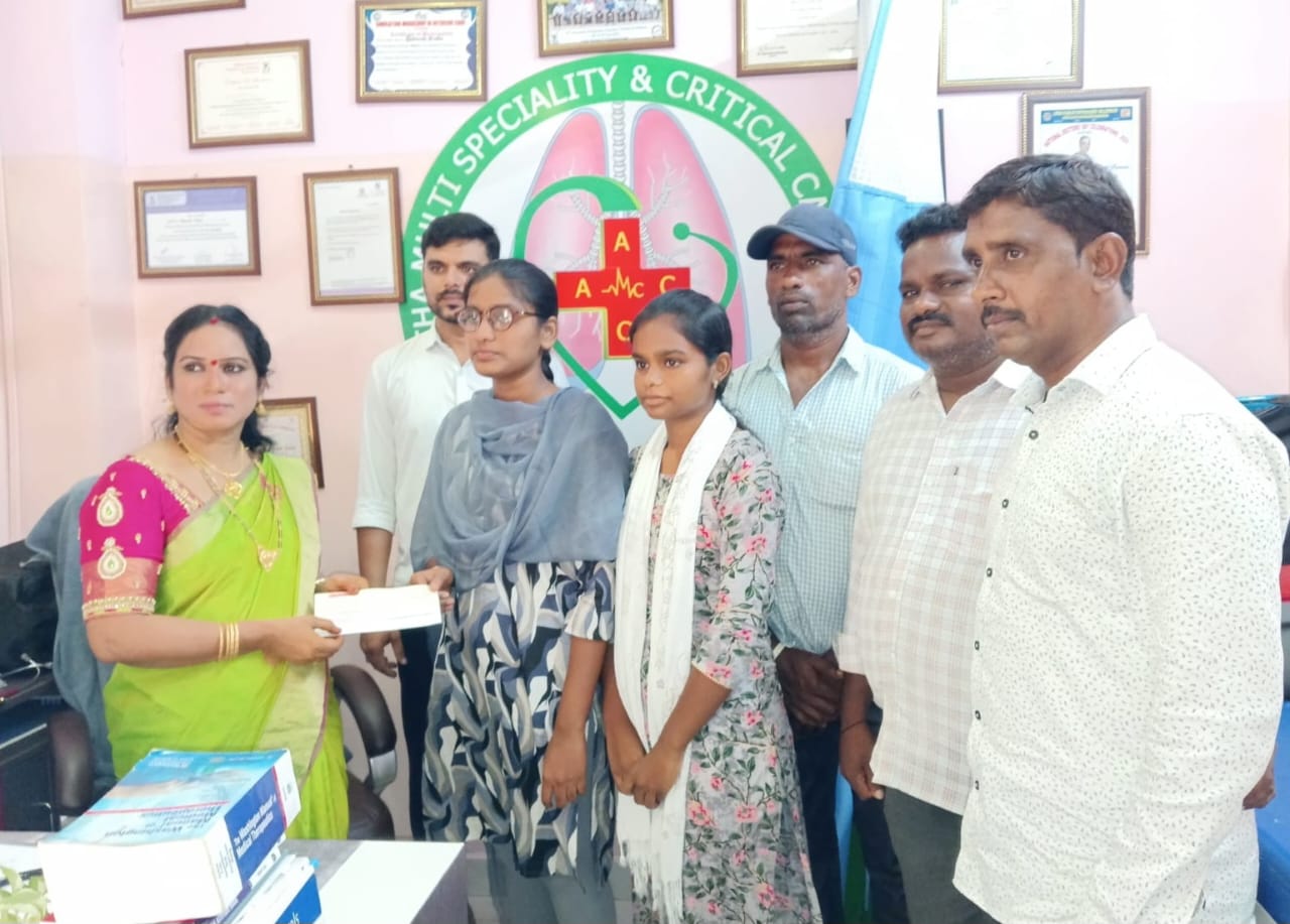 ఎంబీబీఎస్ సిట్ సాధించిన నిరుపేద విద్యార్థినిలకు చేయూత