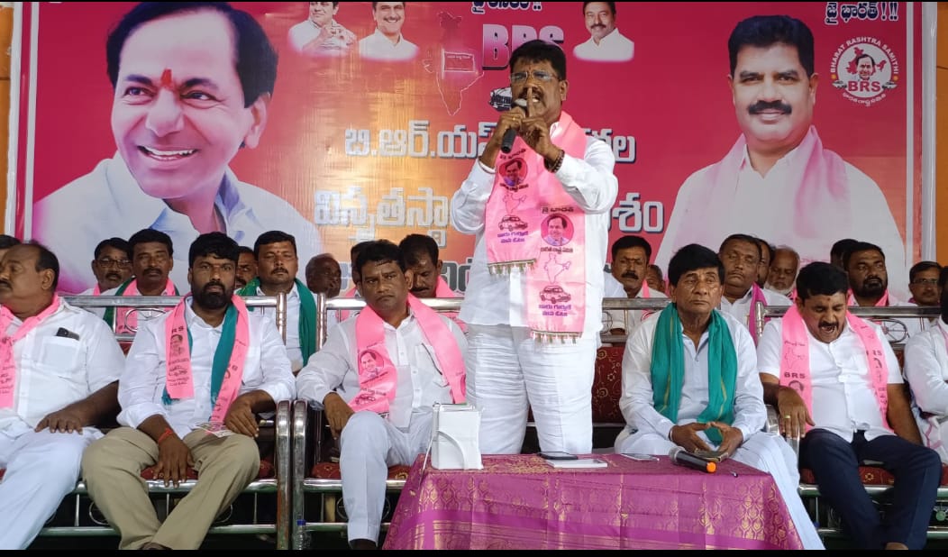 స్థానిక ఎన్నికల్లో బి ఆర్ యస్ పార్టీ అభ్యర్థులను గెలిపించాలి.