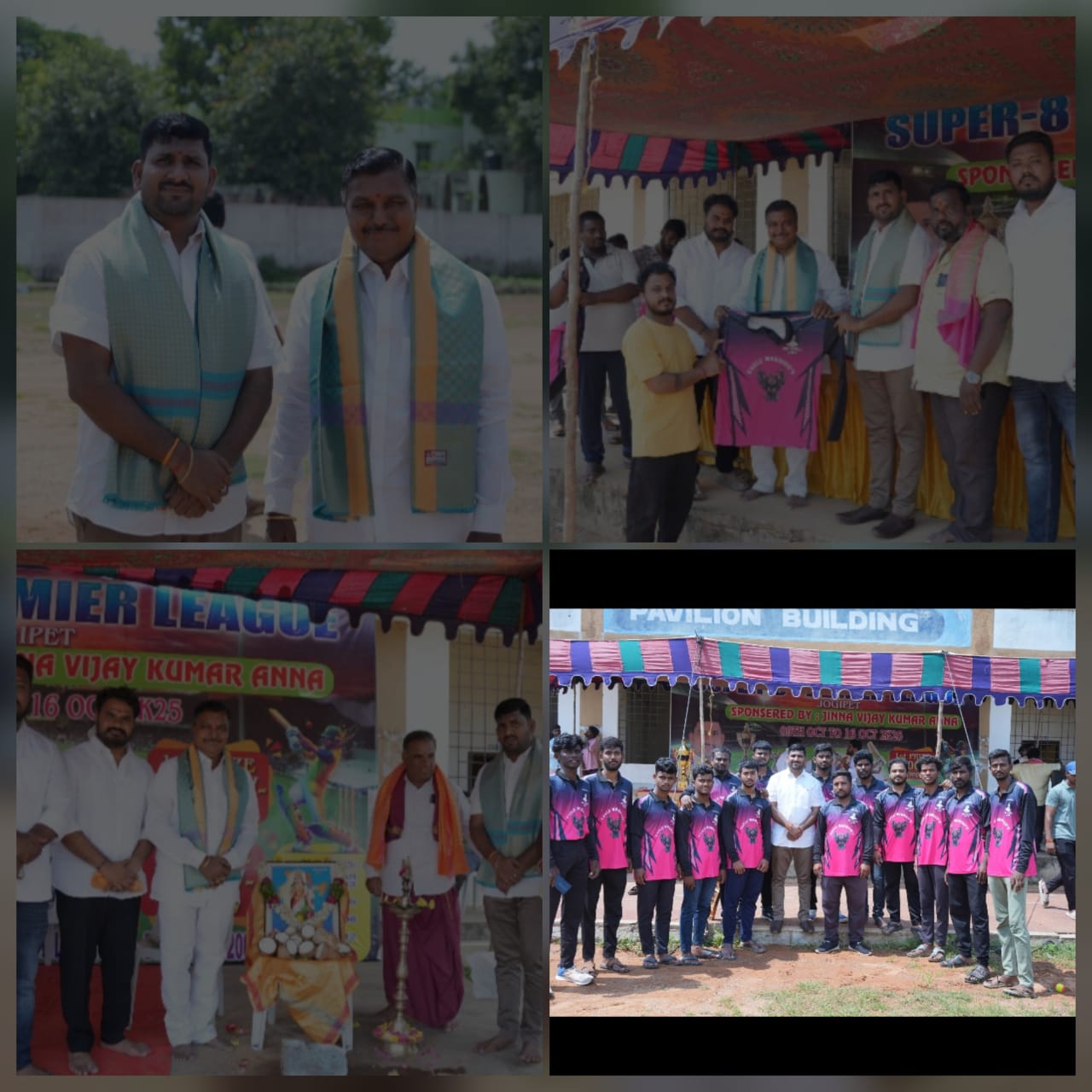 సూపర్ -8 ప్రీమియం లీగ్ టోర్నమెంట్