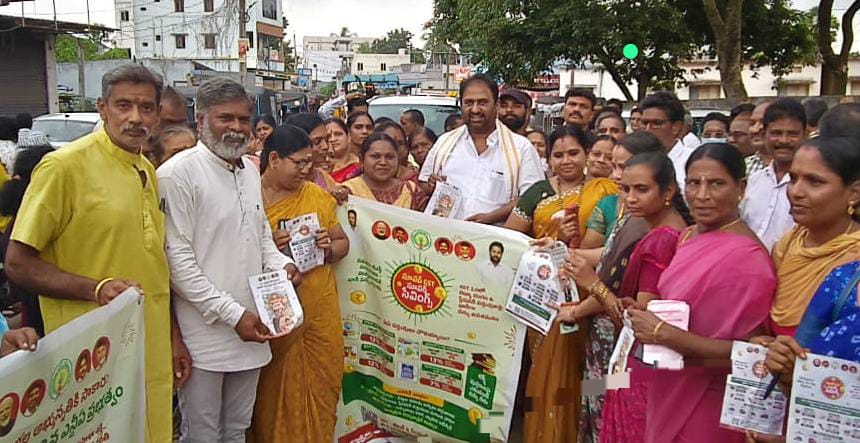 జీఎస్టీ ఎగ్జిబిషన్లో పాల్గొన్న