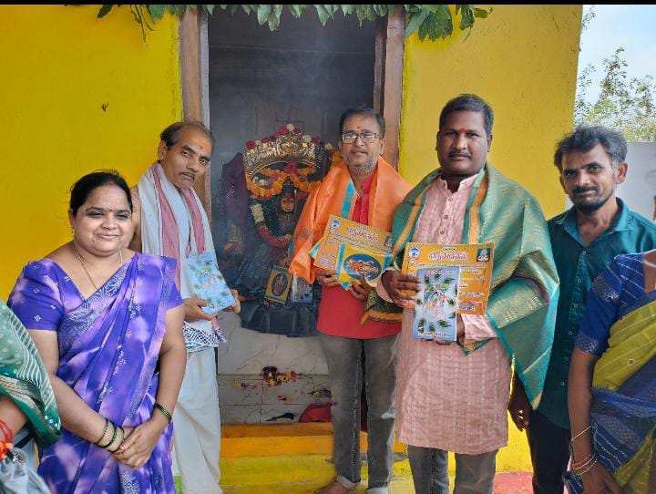 సేవాభక్తి పురస్కారాలు అందుకున్న గండికోట, ఉండ్రాళ్ళ