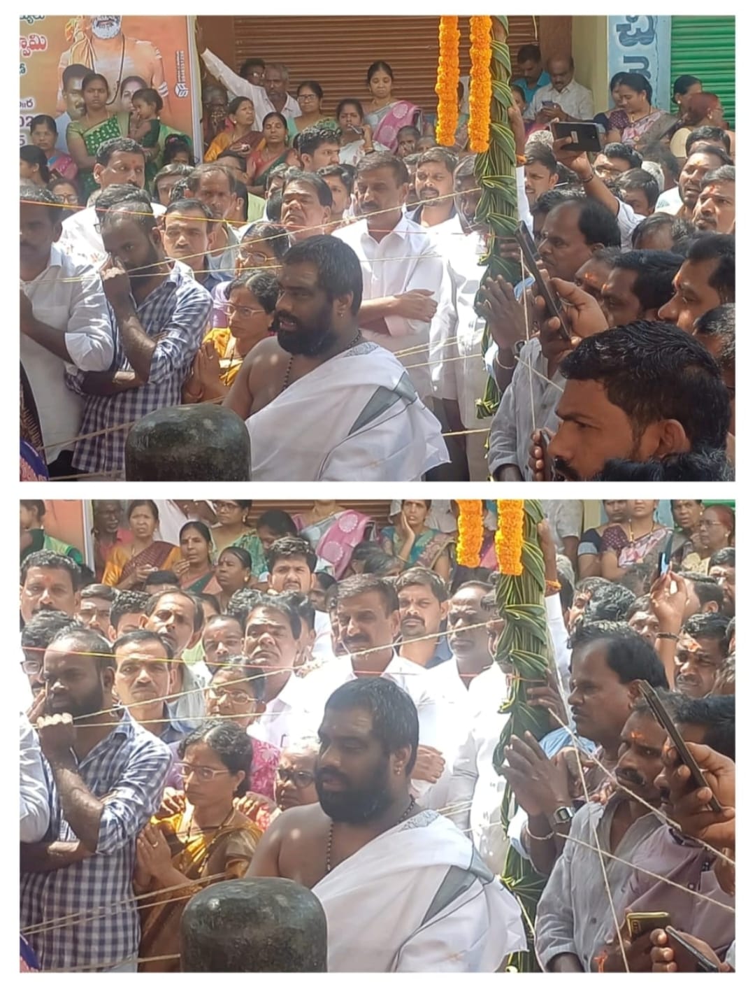 దుబ్బాకలో భూ లక్ష్మి దేవి ప్రతిష్టాపన మహోత్సవం వైభవంగా నిర్వహించారు..