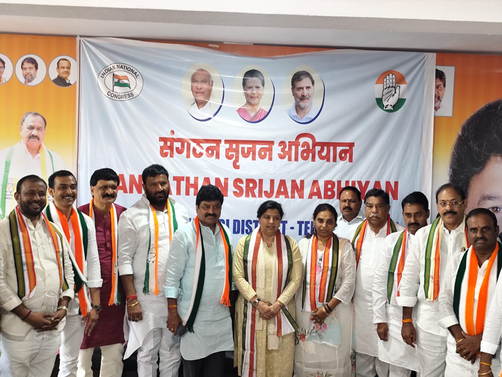 తెలంగాణ రాష్ట్రంలో జిల్లా అధ్యక్షులు నియామకం ఏఐసిసి ప్రక్రియ ప్రారంభం