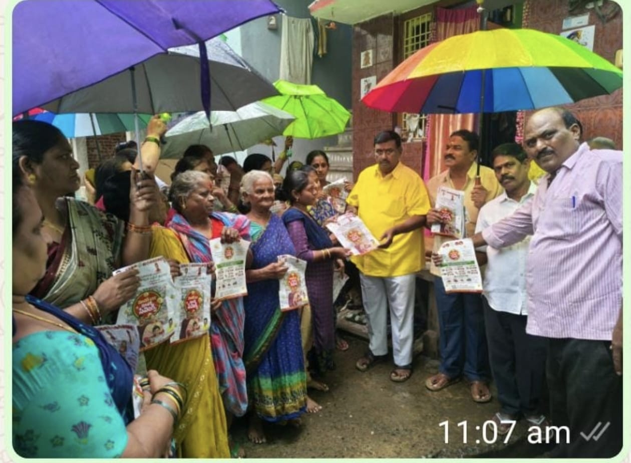 జీఎస్టీ తగ్గింపుపై మహిళలకు అవగాహన – మాజీ ఎమ్మెల్సీ బుద్ధ నాజ జగదీష్