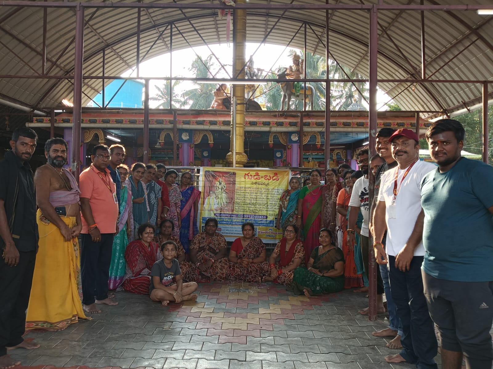 కుండలేశ్వరంలో గుడి _ బడి కార్యక్రమంపద్మాకర్ శిష్య బృందం