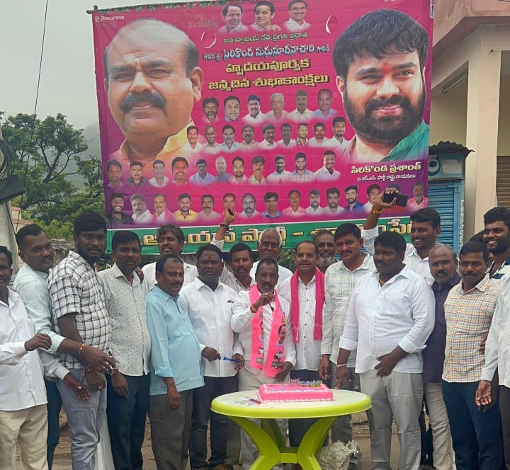 మాజీ ఎమ్మెల్సీ మధుసూదన్ చారి ఘనంగా జన్మదిన వేడుకలు