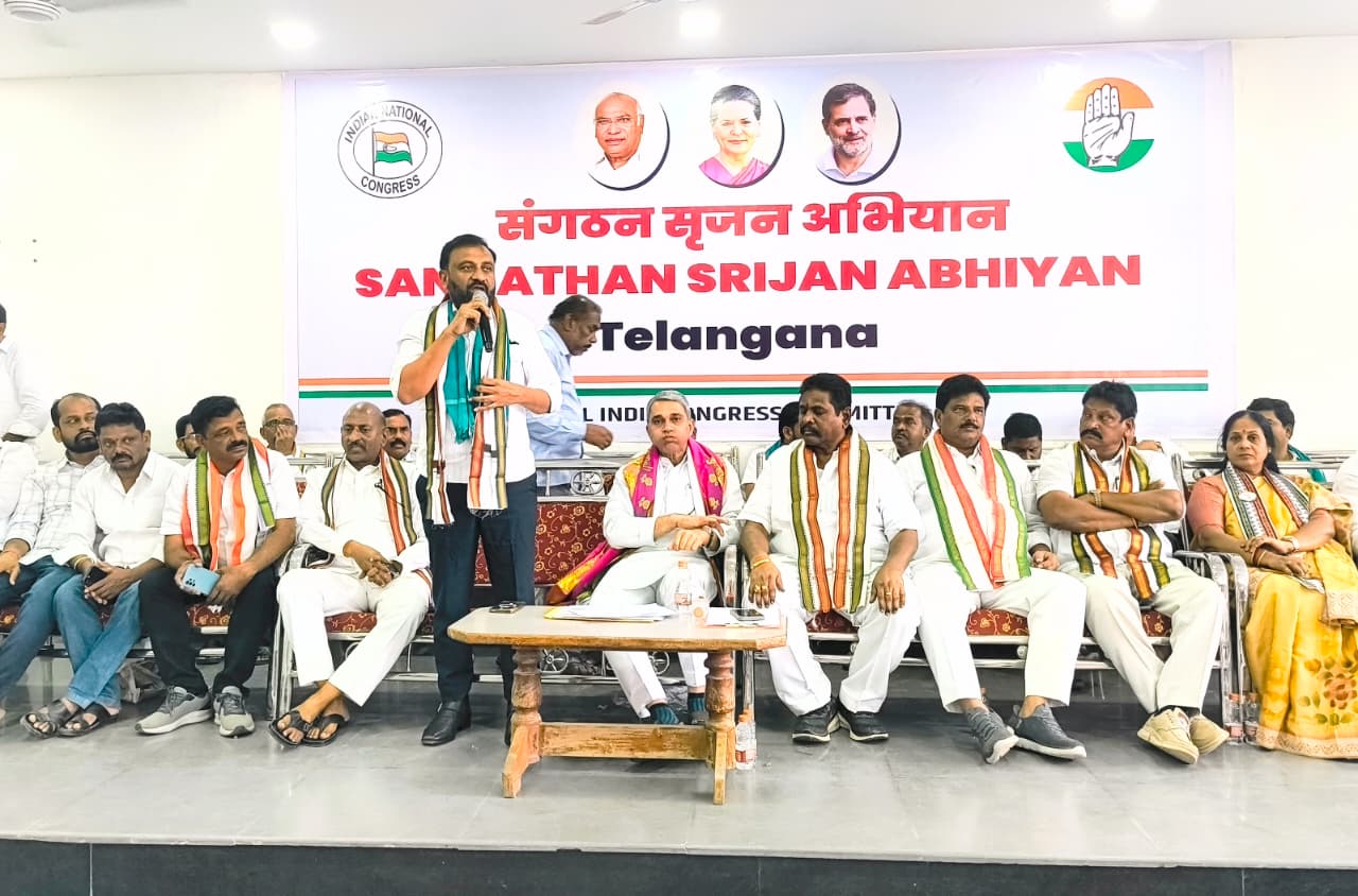 కామారెడ్డి జిల్లా కాంగ్రెస్ పార్టీ అధ్యక్షుడి (డీసీసీ ప్రెసిడెంట్ ) ఎంపిక ప్రక్రియలో