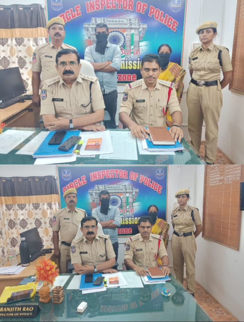 ..వరి ధాన్యం సేకరణ లో అవినీతికి పాల్పడిన ఇద్దరు అరెస్టు