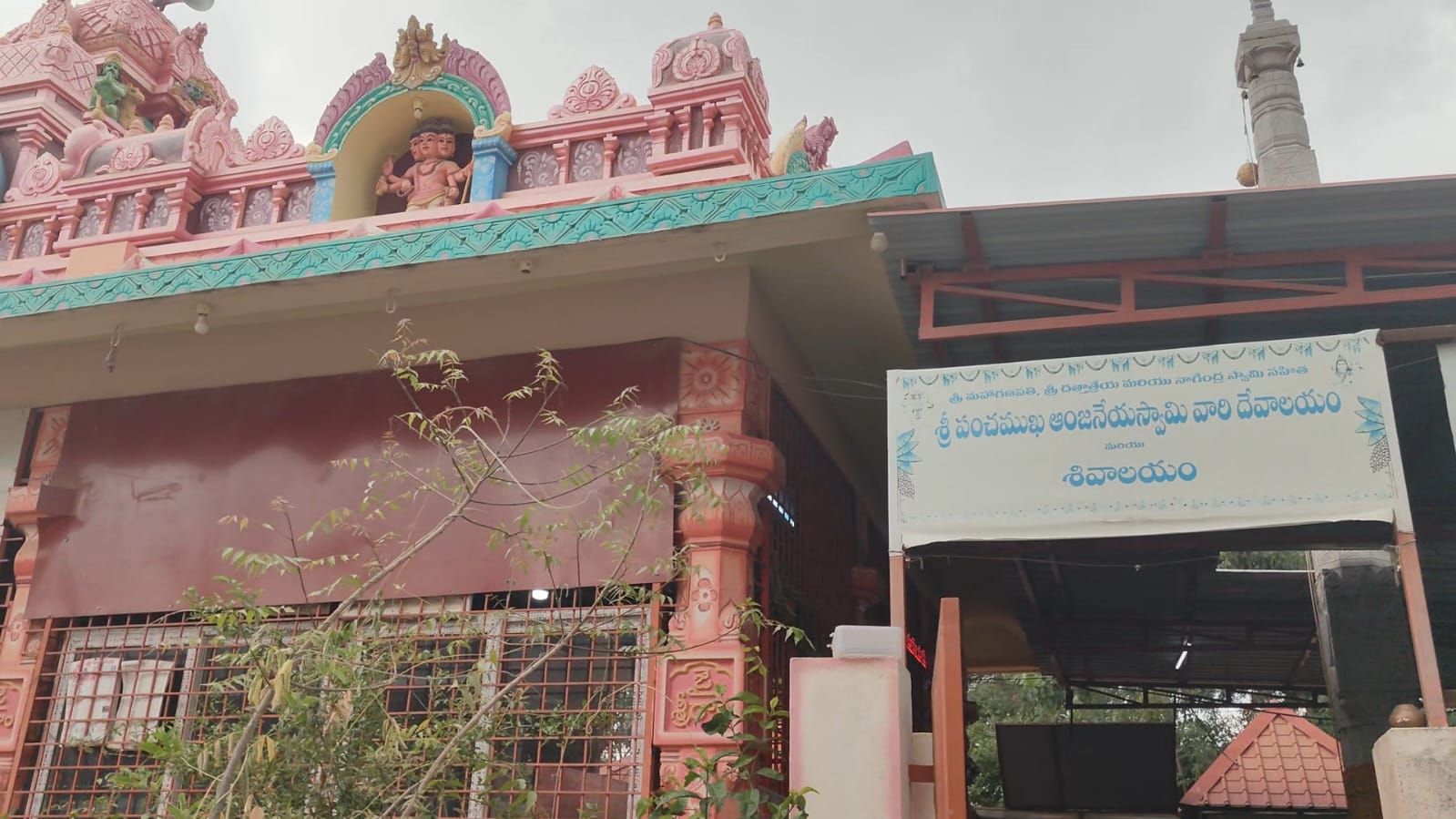 పంచముఖ ఆంజనేయస్వామి దేవాలయంలో చోరీ