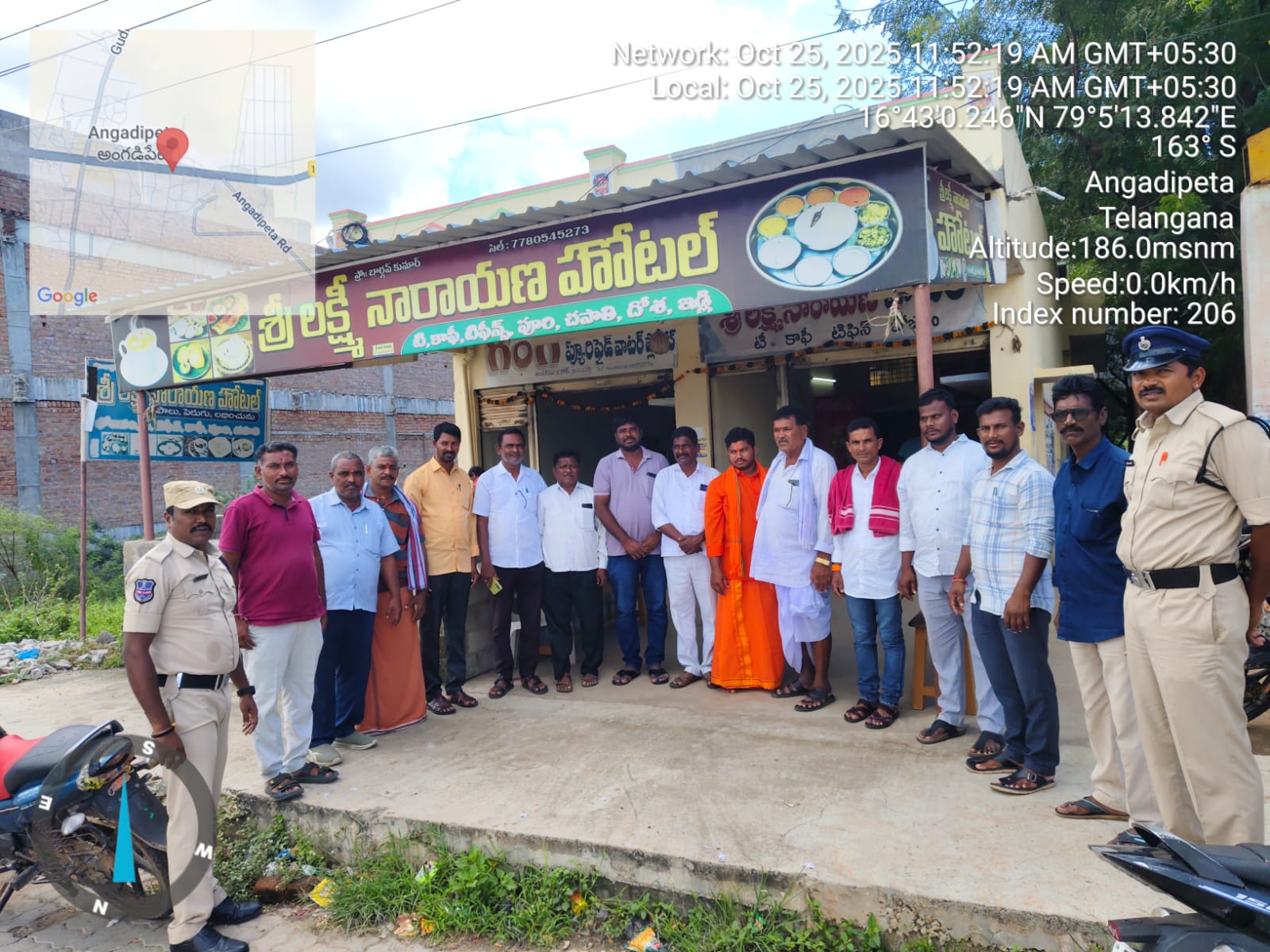 పోలీస్ వారి ఆద్వర్యంలో అవేర్నెస్ ప్రోగ్రామ్ డయల్ 100