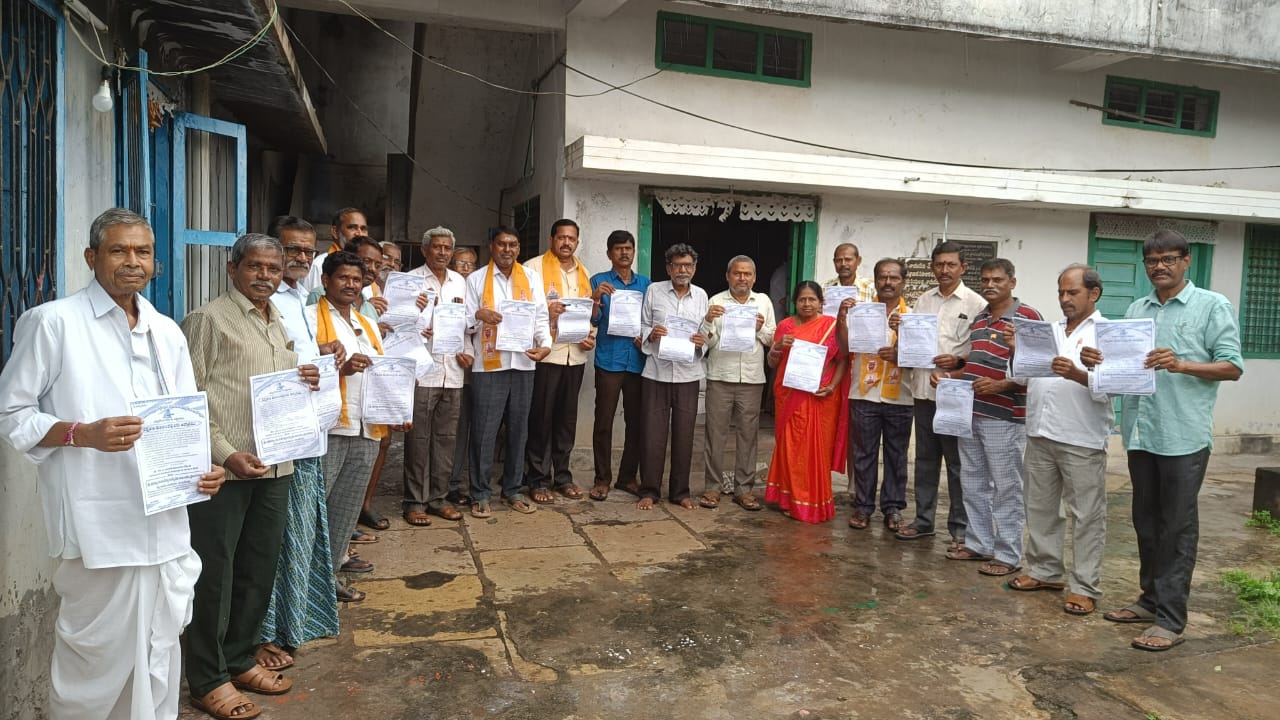 కార్తీక మాసం సామూహిక వనభోజనం మహోత్సవం పోస్టర్లు ఆవిష్కరణ