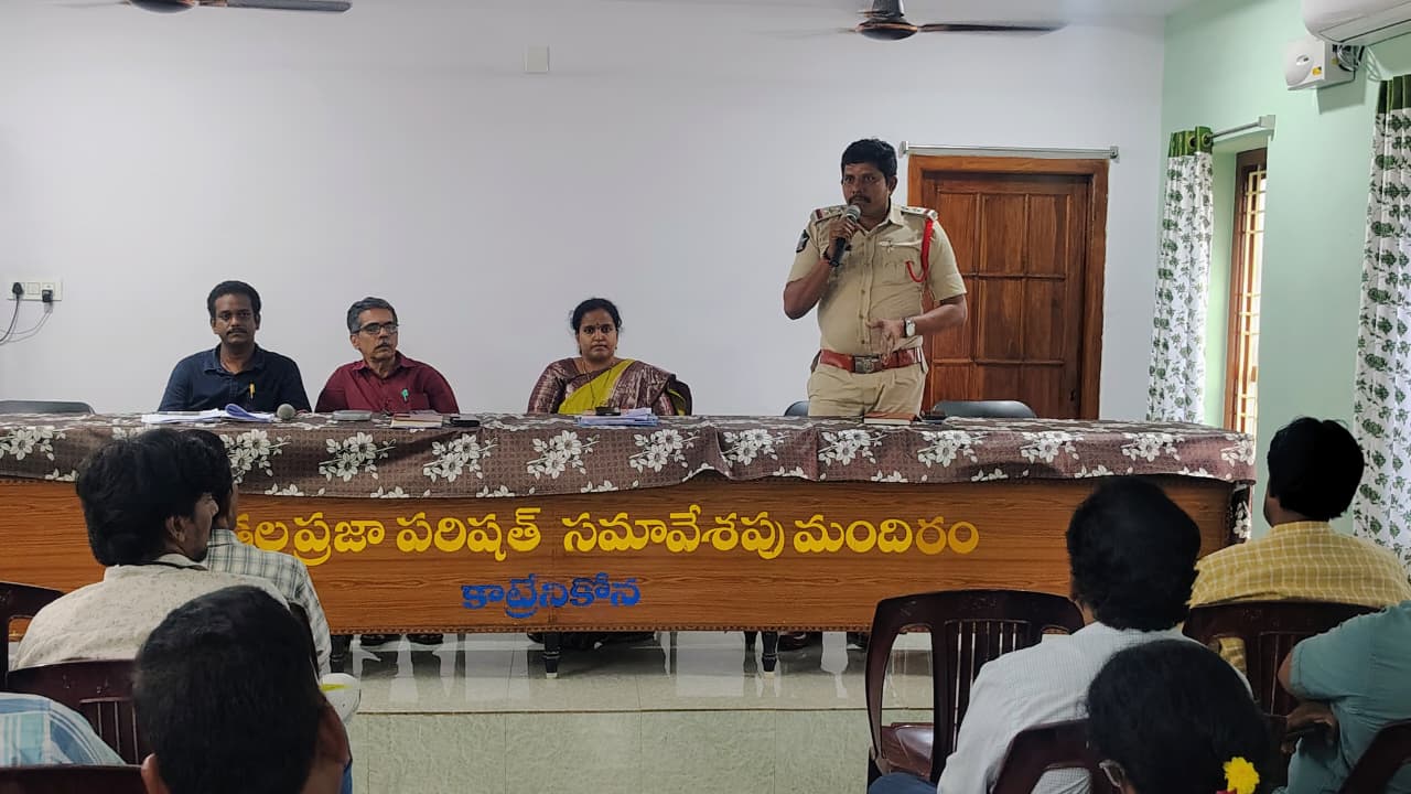 మంతా తుపాన్ పట్ల ప్రజలు అప్రమత్తంగా ఉండాలి