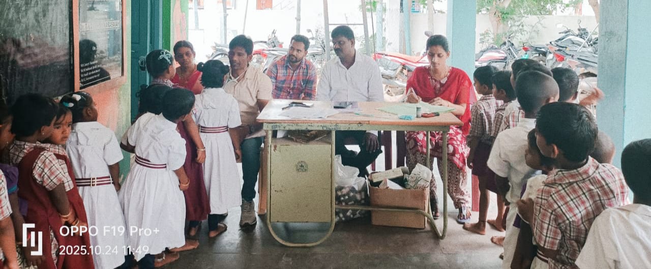 ఆరగిద్దలో రాష్ట్రీయ బాల్ స్వాస్థ కార్యక్రమం.