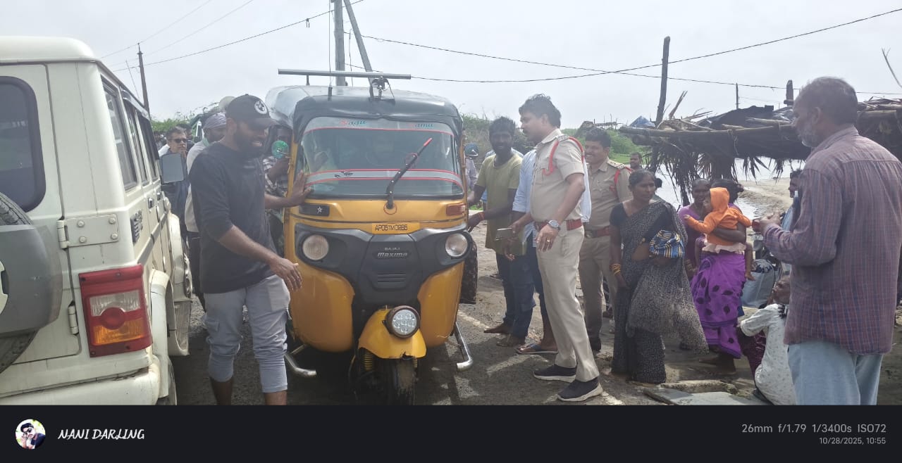 సముద్ర తీర ప్రాంతం నుండి వలస వచ్చిన మత్యకార కుటుంబాలను సురక్షిత ప్రాంతాలకు తరలించిన అధికారులు..