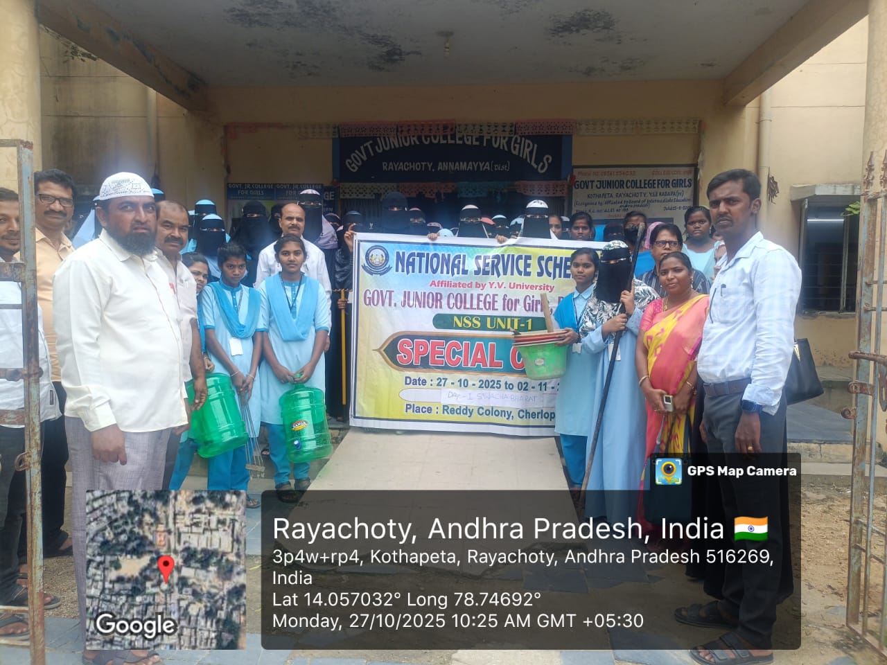 మండల పరిషత్ అప్పర్ ప్రైమరీ స్కూల్ నందు ఎన్.ఎస్.ఎస్ ప్రత్యేక శిబిరం