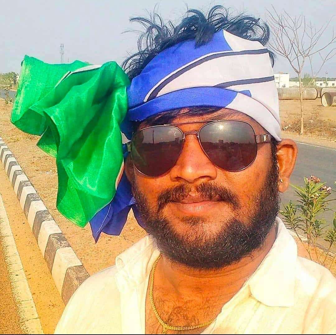 వైఎస్ఆర్సిపి అన్నమయ్య జిల్లా యువజన విభాగం ప్రధాన కార్యదర్శి గా పునగాని గుణ యాదవ్