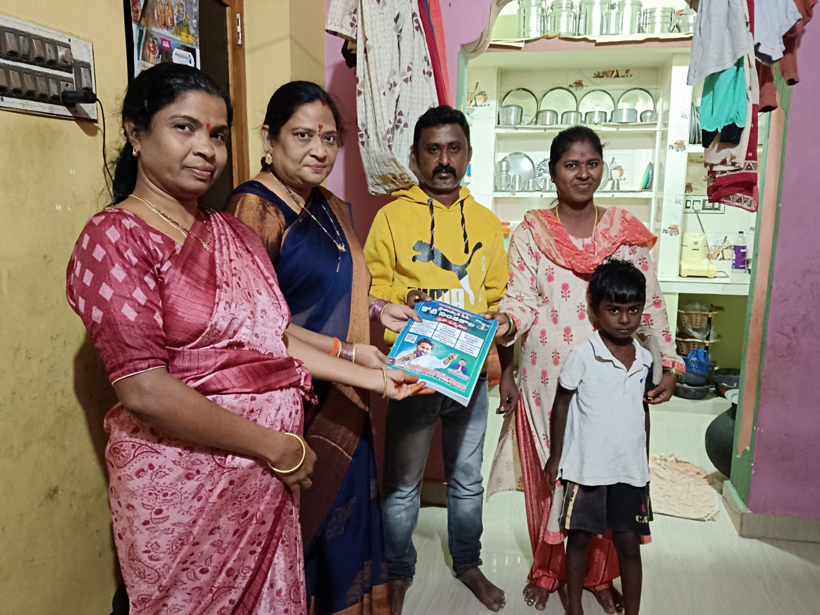 మెడికల్ కళాశాల ప్రైవేటీకరణ వ్యతిరేకిస్తూ కోటి సంతకాల సేకరణ