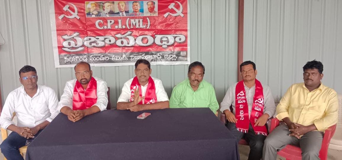 హుస్సేన్ నగర్ లో ఉన్న భూములను కబ్జాలో ఉన్న పేదవారికి పంచండి..!