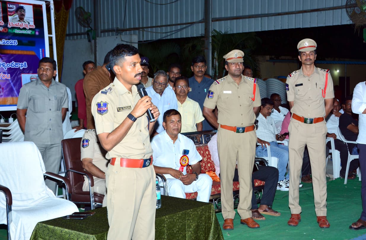 పోలీస్ అమరవీరుల సంస్మరణ దినోత్సవం – కమ్యూనిటీ కాంటాక్ట్ కార్యక్రమంలో భాగంగా కబడ్డీ టోర్నమెంట్ ముగింపు