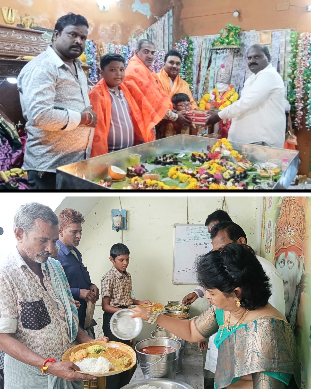 శ్రీ దత్త సాయి సన్నిధిలో ప్రత్యేక పూజలు నిర్వహించిన షిరిడి అన్నదాన సత్ర చైర్మన్ మధ్య రమేష్