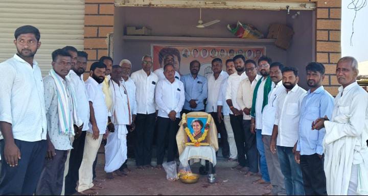 డోంగ్లీ మండలంలో ఇందిరా గాంధీ గారి వర్ధంతి…