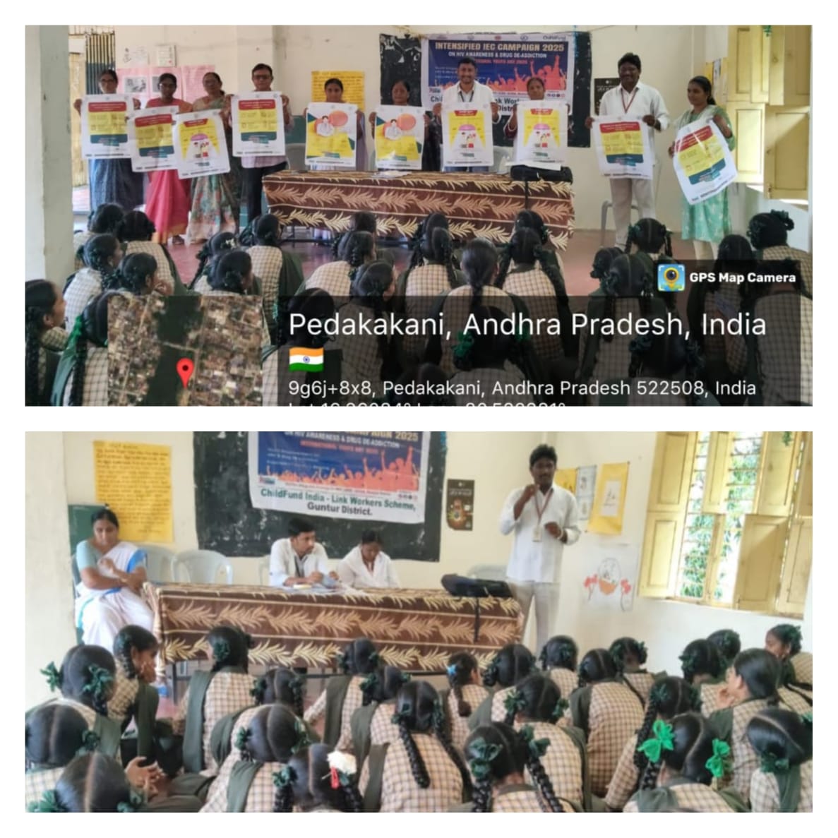 ద్యార్థులకు హెచ్ ఐ వి ఎయిడ్స్ పై అవగాహన కార్యక్రమం