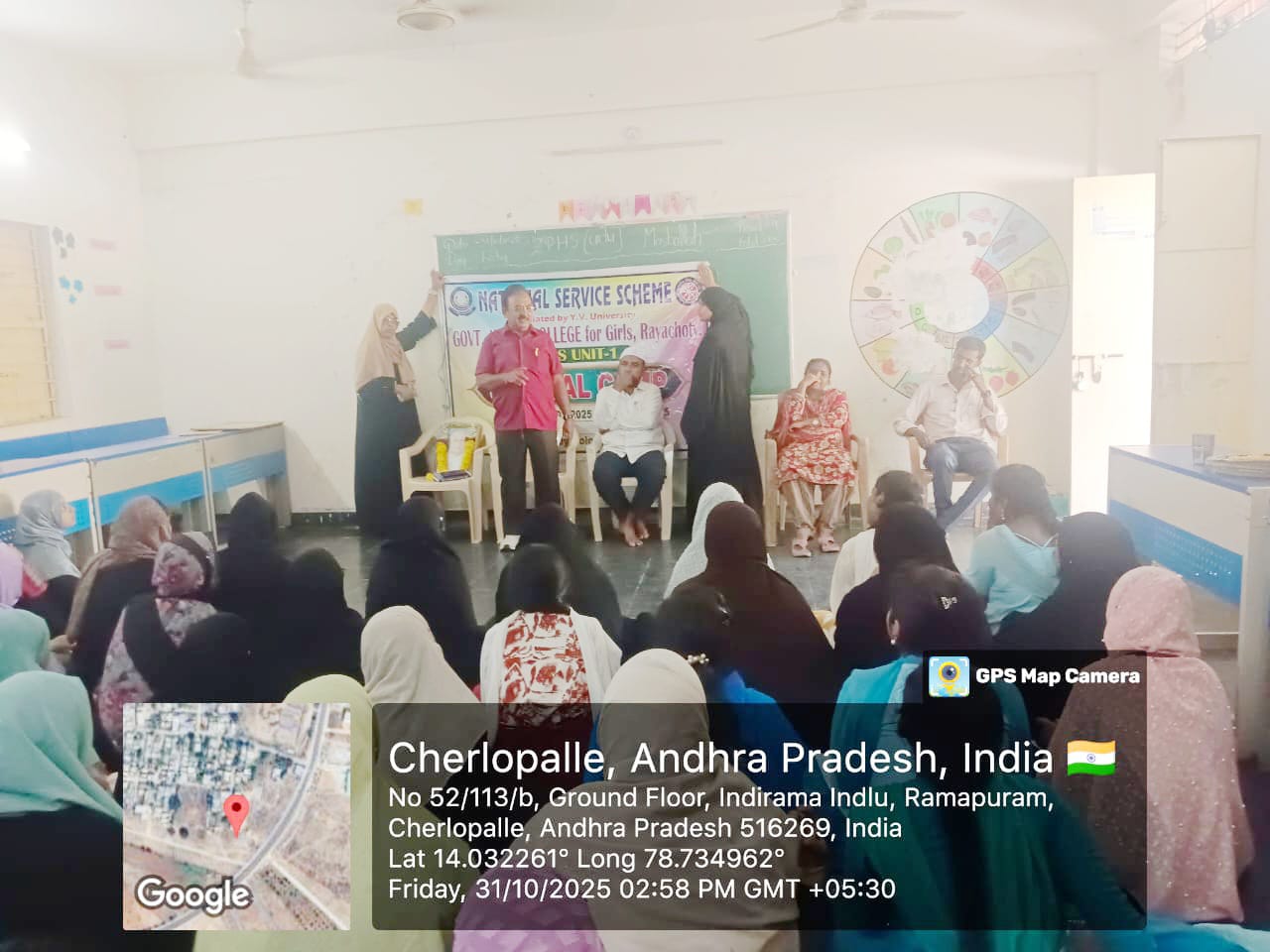 NSS ప్రోగ్రామ్ లో భాగంగ ఉన్నత విలువల గురించి విద్యార్థినులకు ప్రత్యేక శిబిరం