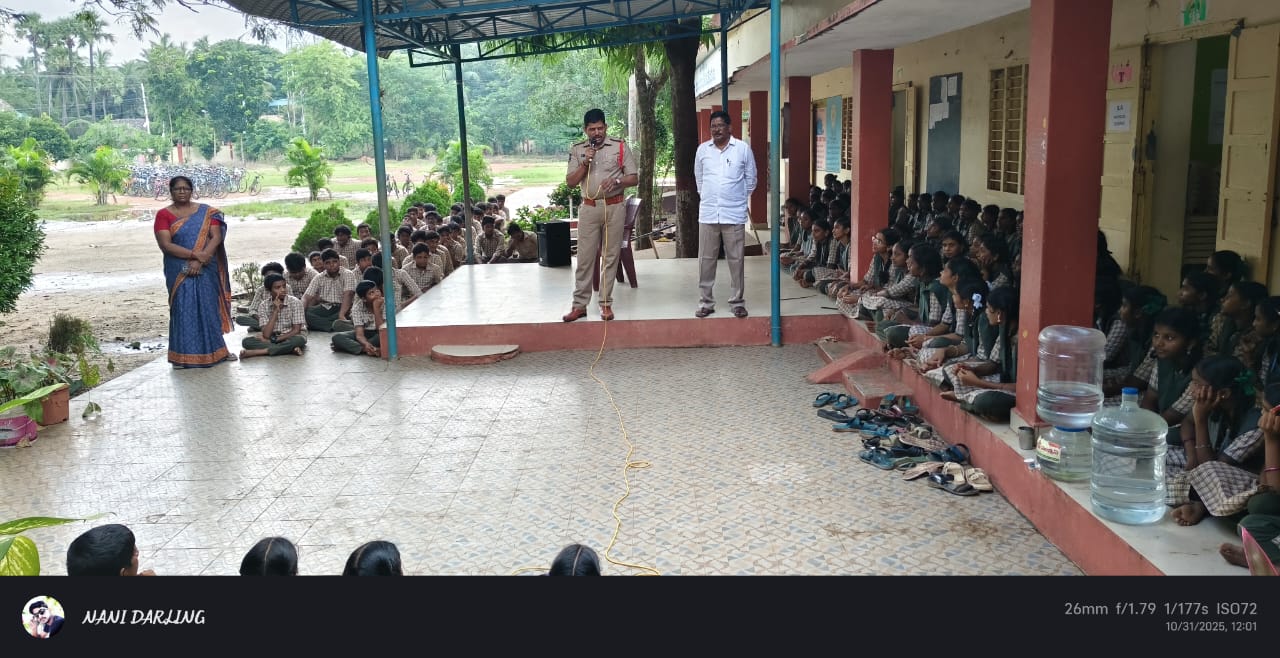 కాట్రేనికోన పోలీస్ స్టేషన్లో ఓపెన్ హౌస్