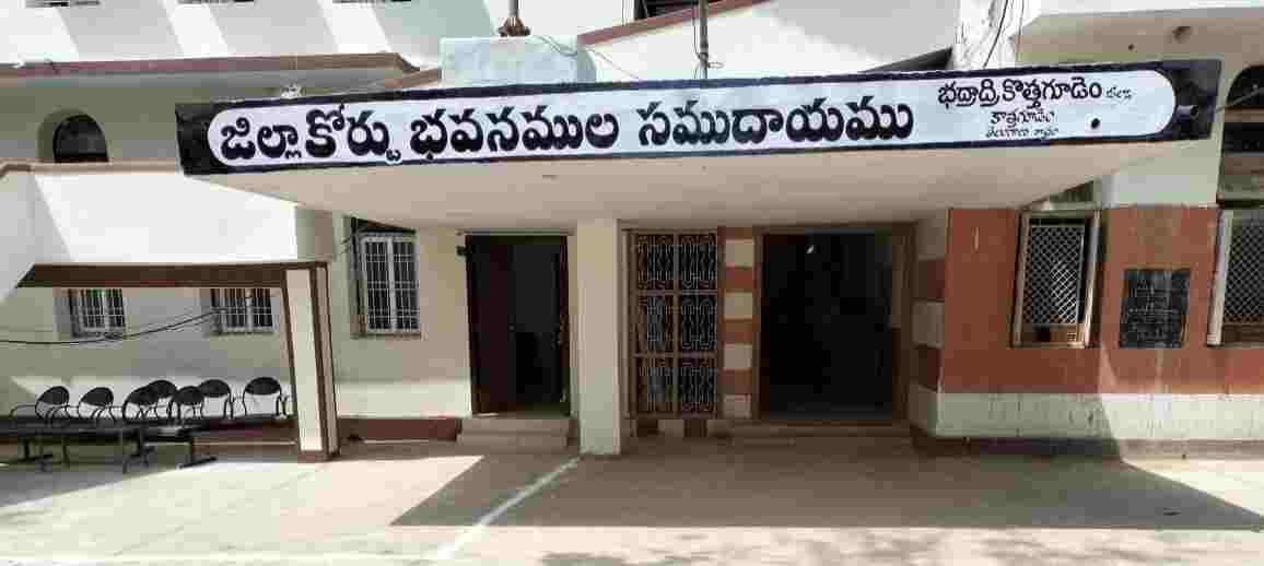 తీవ్రంగా గాయపరిచిన వ్యక్తికి జైలు శిక్షకొత్తగూడెం లీగల్ న్యూస్