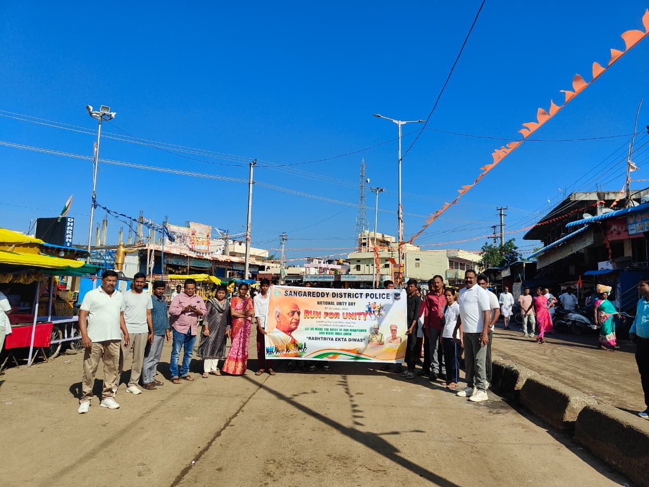 కంగ్టి లో సర్దార్ వల్లభాయ్ పటేల్ 150 వ జయంతి సందర్భంగా టుకే రన్,ర్యాలీ,