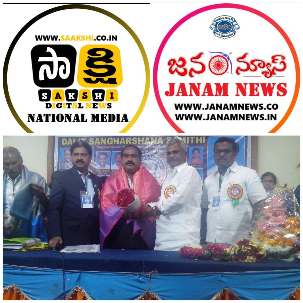 పత్రిక సోదరులకు “జాతీయ పత్రిక దినోత్సవం” శుభాకాంక్షలు తెలియజేసిన రిపోర్టర్ ఎల్. విజయ్ కుమార్.