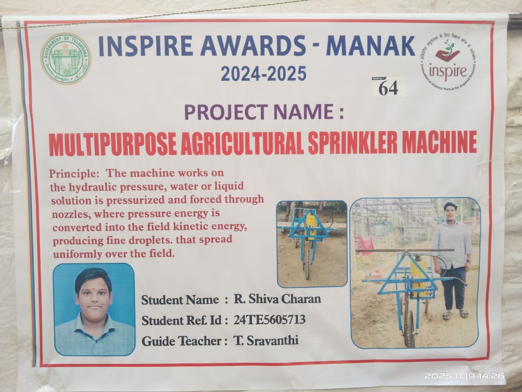 మల్టీపర్పస్ అగ్రికల్చరల్స్ప్రింకలర్ మాషిన్ఆర్ శివ చరణ్,