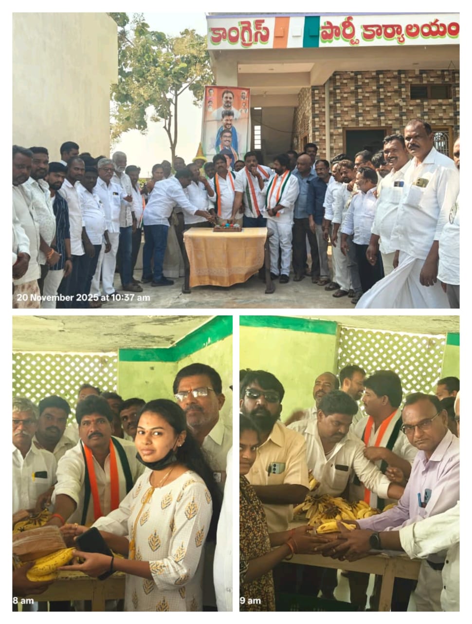 సంపత్ అన్న జన్మదిన వేడుకలను ఘనంగా నిర్వహించిన ఐజ నాయకులు