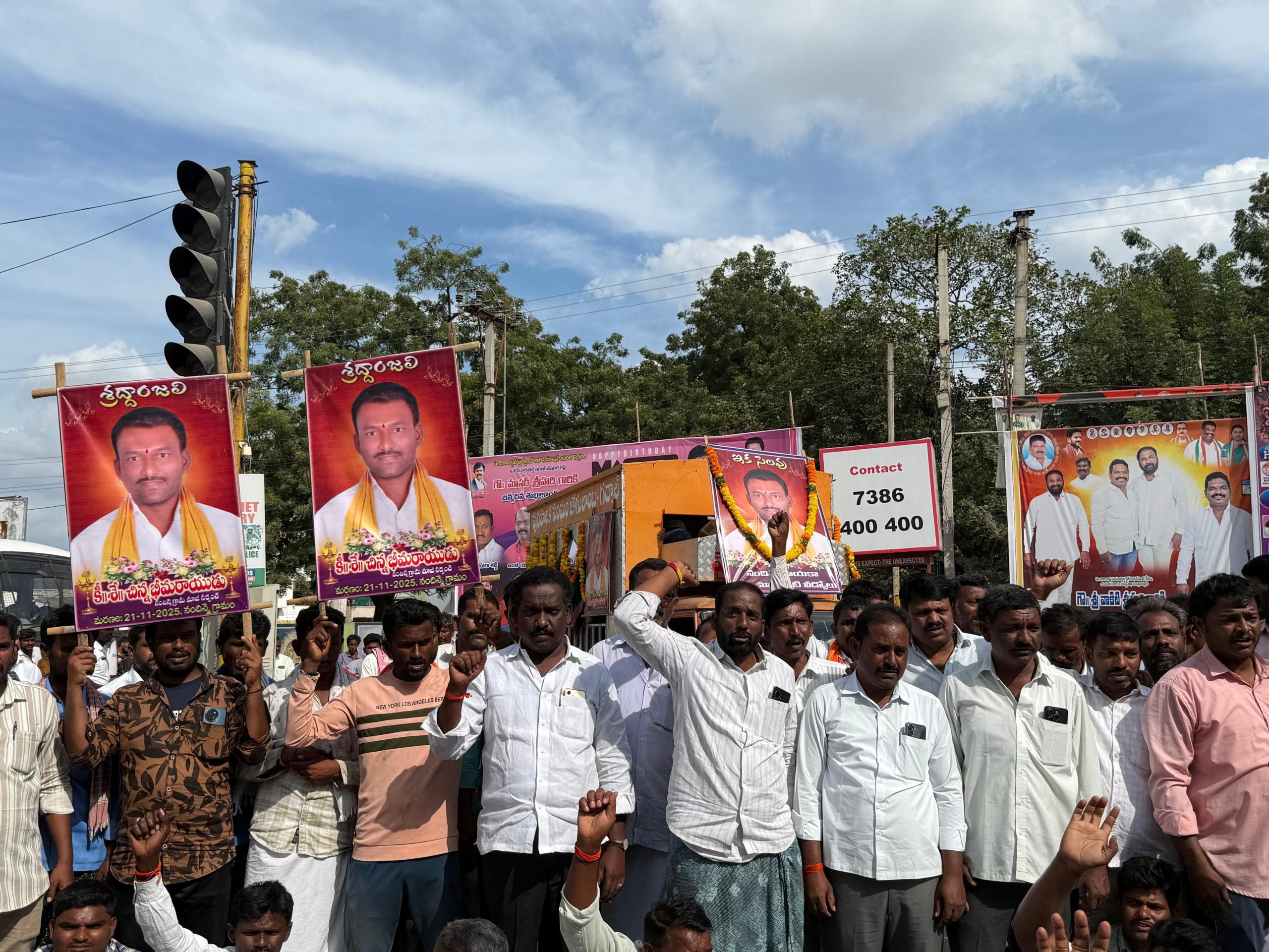 పాత్రదారులు ఎవరు.సూత్రదారులు ఎవరు కొనసాగుతున్న వేట.