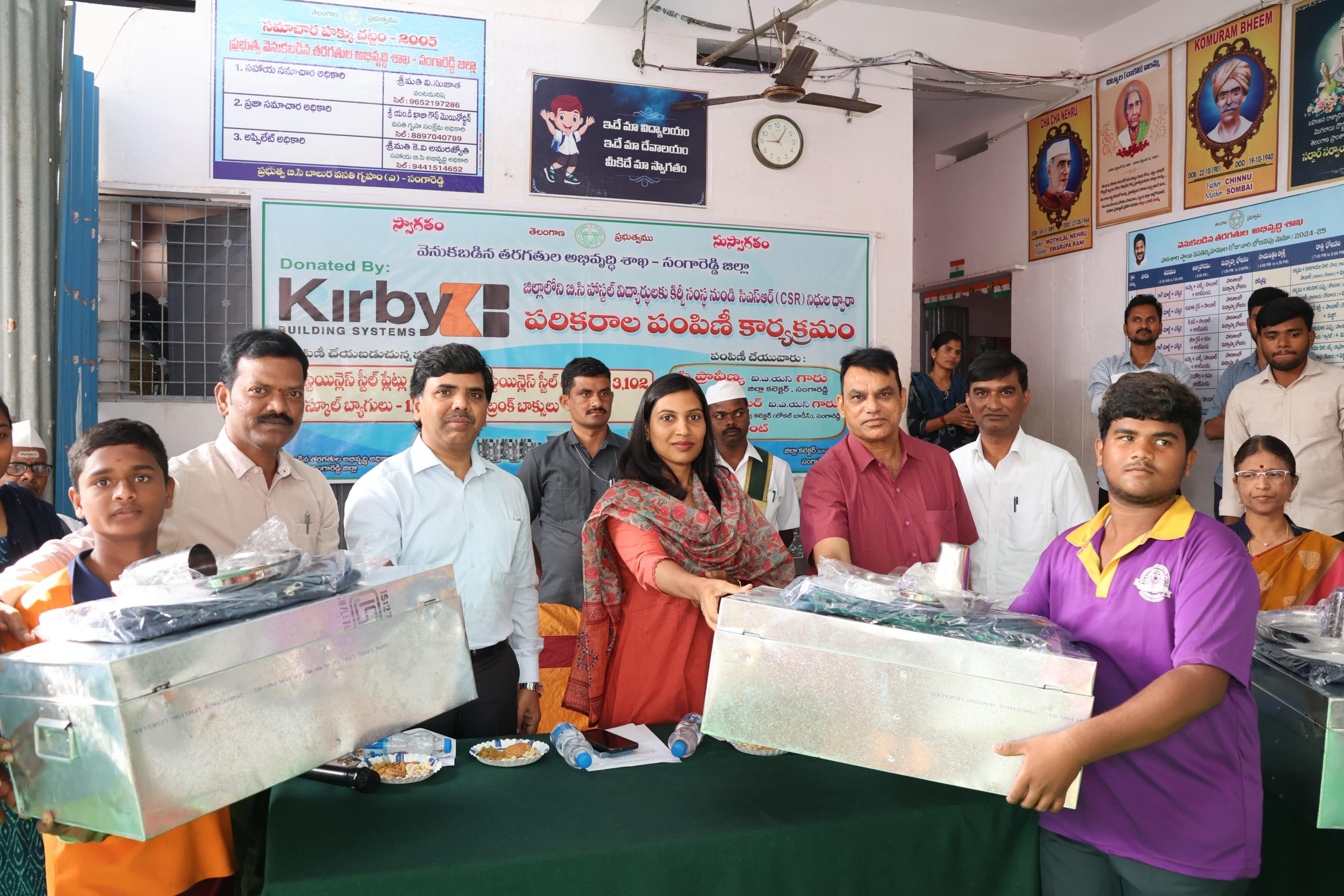 విద్యార్థుల సంక్షేమం మా ప్రాధాన్యం