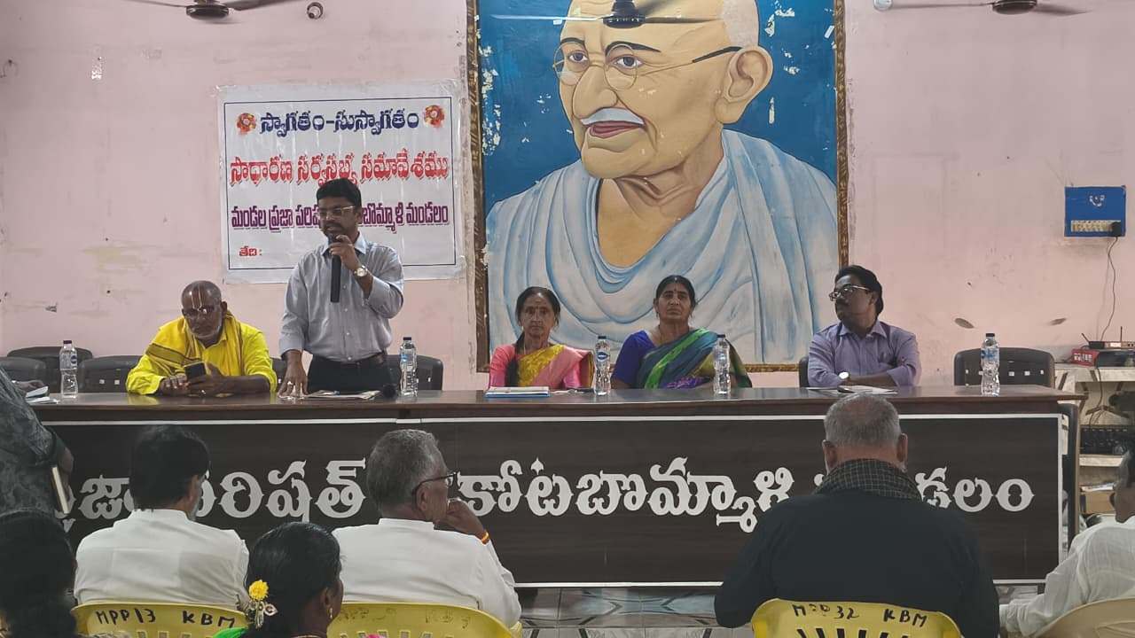 పెండిగ్‌ బిల్లులు చెల్లించాలి  సర్వసభ్య సమావేశంలో అధికారులను అడిన సభ్యులు