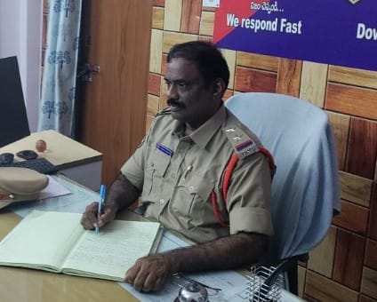 తిరుమలగిరి నూతన ఎస్సైగా వెంకటరెడ్డి