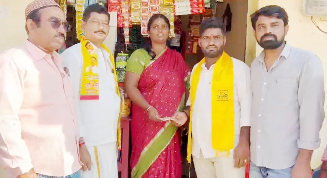 కూటమి ప్రభుత్వం ఆధ్యర్యo లో పింఛన్ల పంపిణీ కార్యక్రమము