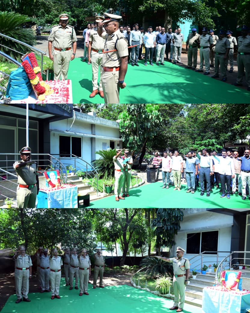 డిప్యూటీ ఇన్స్పెక్టర్ జనరల్ ఆఫ్ పోలీస్పత్రికా ప్రకటన