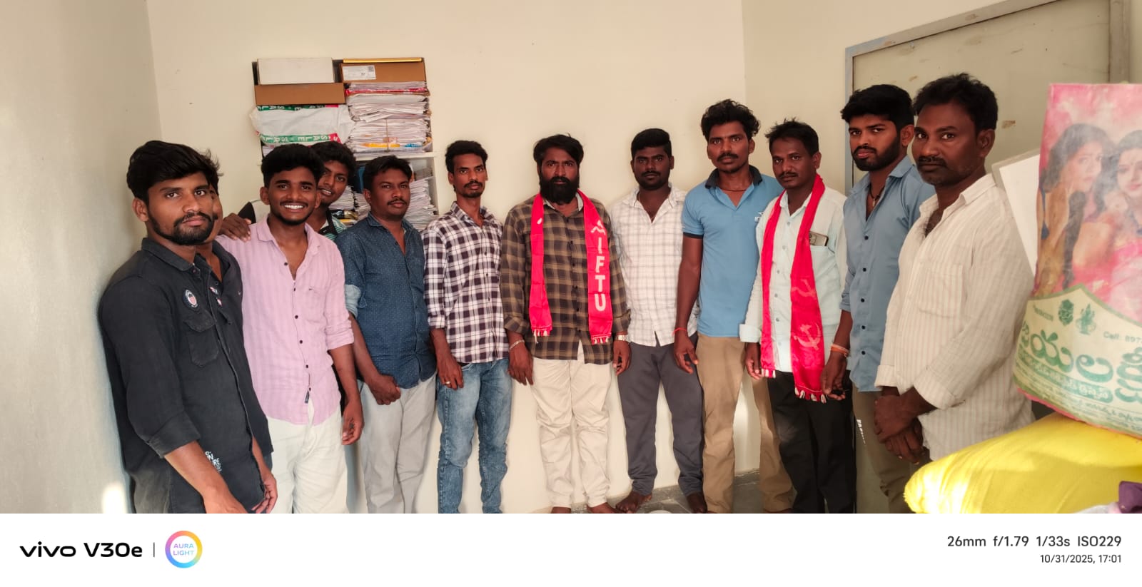 ఐజ మండల కేంద్రంలో భవన నిర్మాణ కార్మికుల ముఖ్య నాయకుల సమావేశం