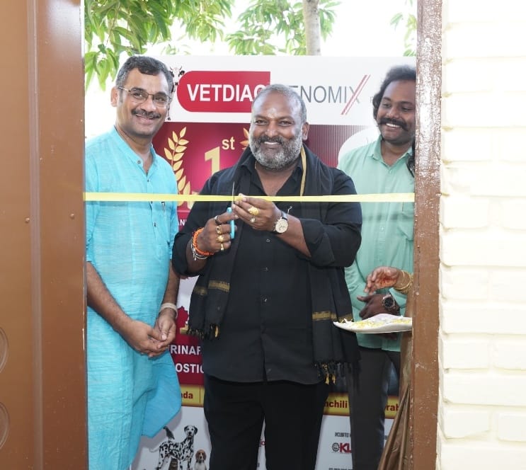 మూగజీవాల ఆరోగ్య పరీక్షల గదిని ప్రారంభించినఎమ్మెల్యే విజయ్ కుమార్