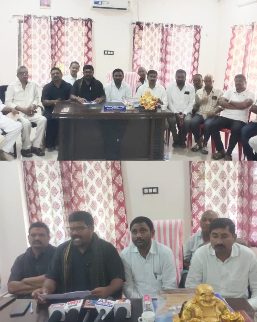 మన్యం జిల్లా వద్దు, విజయనగరం జిల్లా ముద్దు