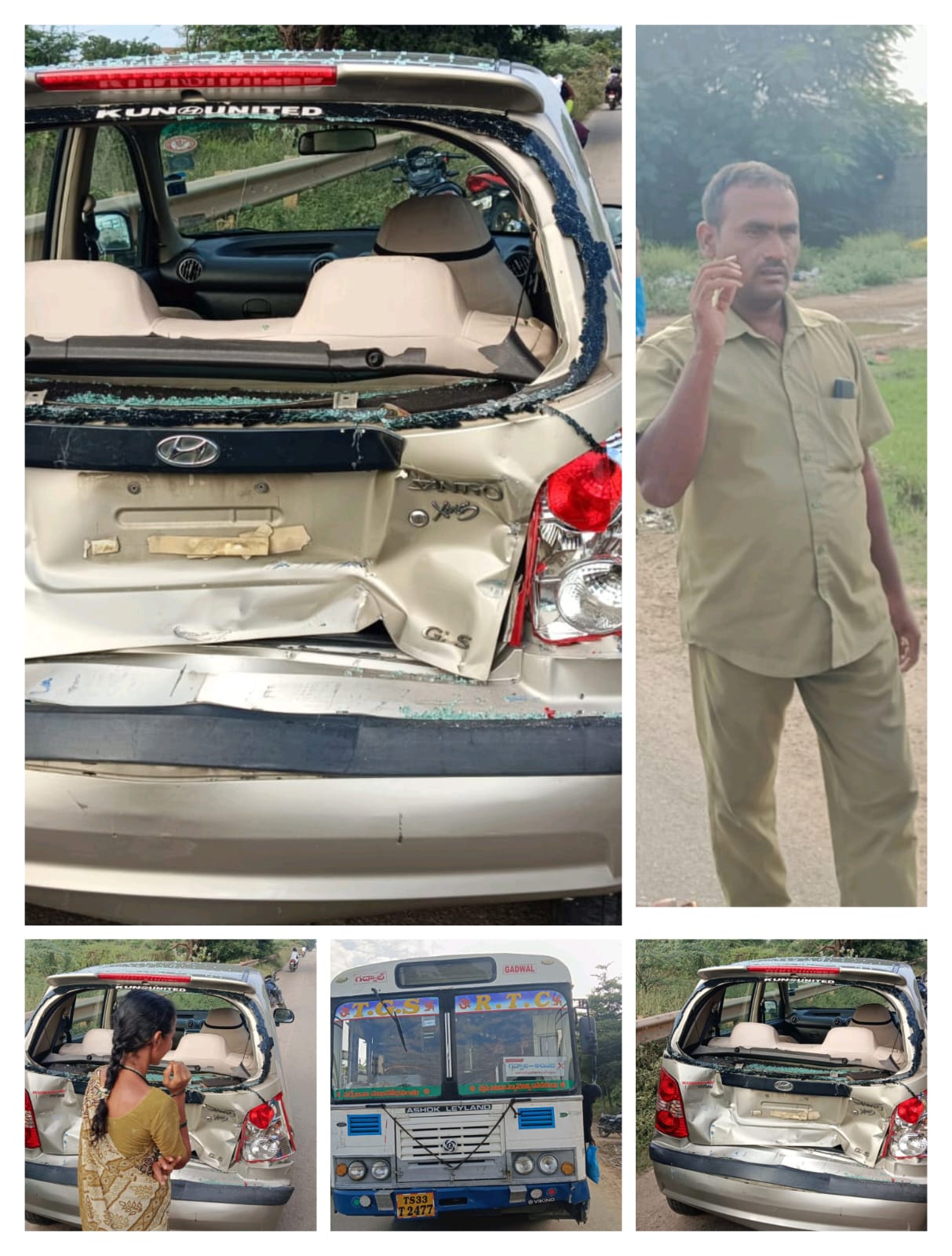 కారును ఢీ కొట్టిన ఆర్టీసీ బస్సు కారు డామేజ్ ఎలాంటి ప్రమాదం లేదు