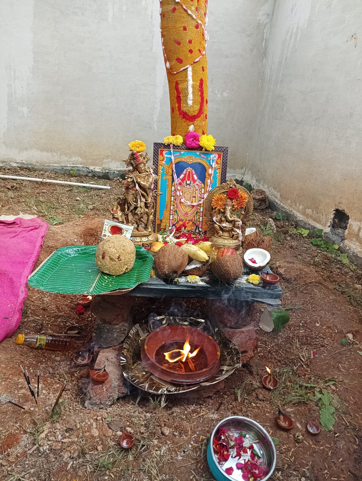 గ్యాస్ గోడౌనులో ఘనంగాక్షీరాబ్ది ద్వాదశ వేడుకలు.