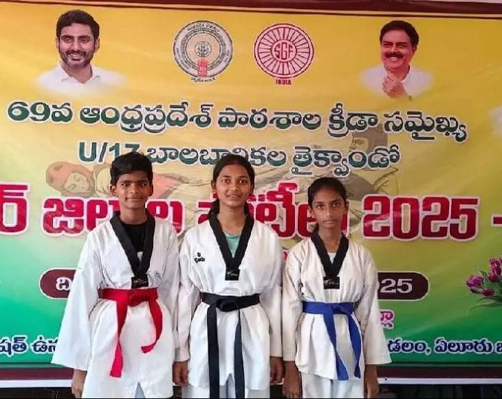 జాతీయస్థాయి పోటీలకు ఎంపిక