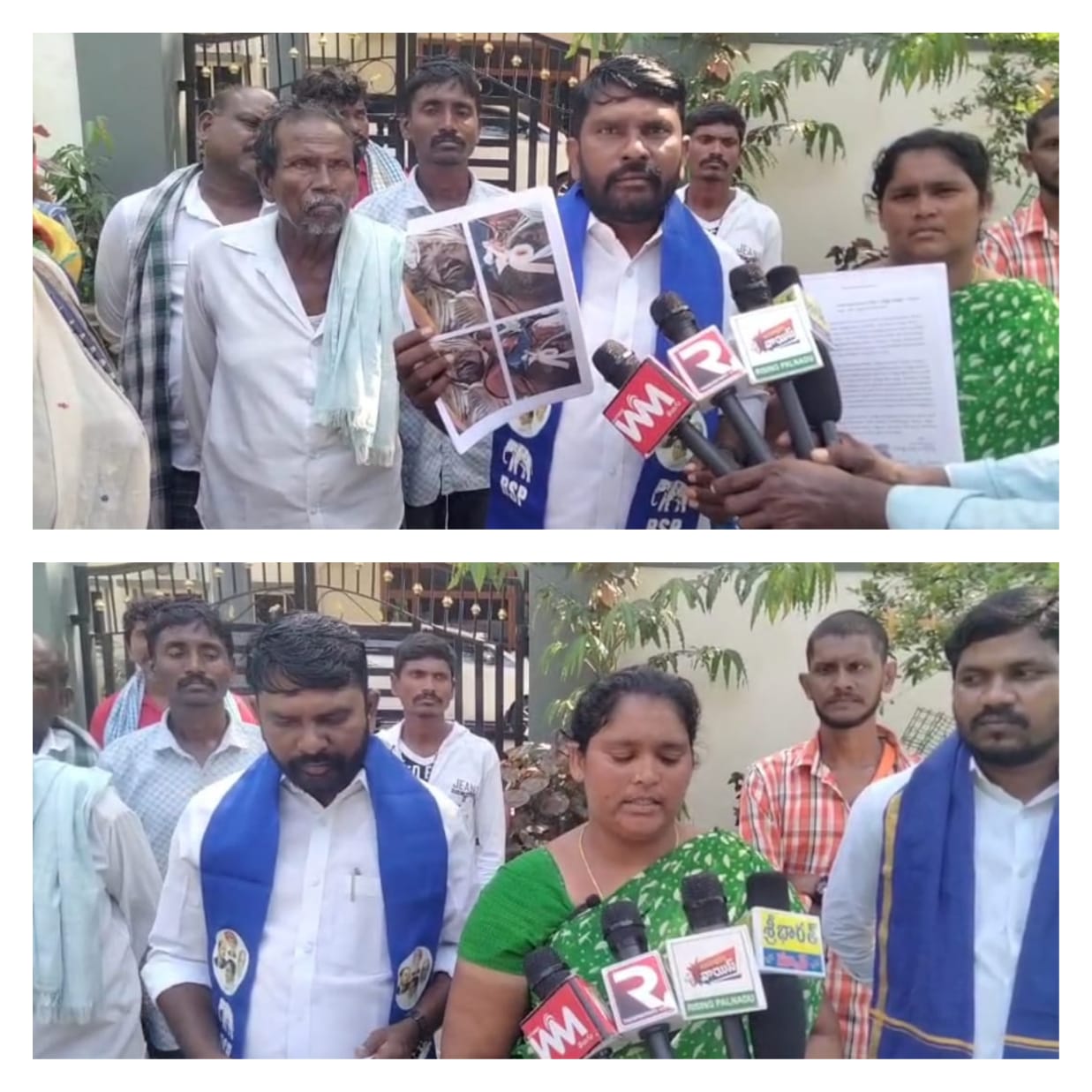 ఈ రాష్ట్రంలో కులాలను బట్టి న్యాయాలు జరుగుతున్నాయా ఎస్టీ యానాదుల కుటుంబంలో వ్యక్తిని చంపేస్తే పట్టించుకోని ప్రభుత్వం