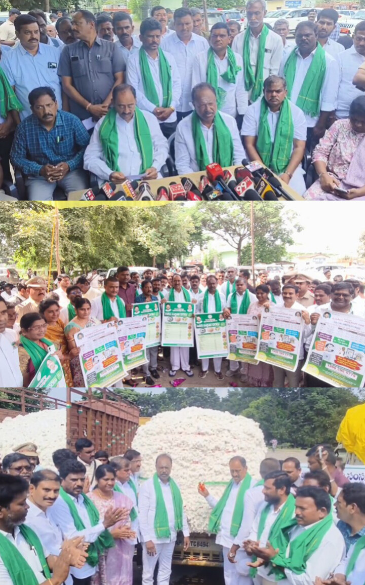 .రైతుల సంక్షేమమే సీఎం రేవంత్ రెడ్డి ప్రజా ప్రభుత్వ ధ్యేయం